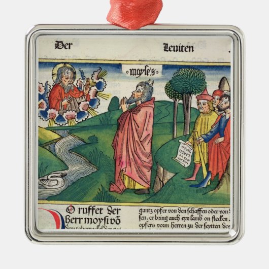 Leviticus 1 1-7 「Nuからの供物の法律、 メタルオーナメント (正面)