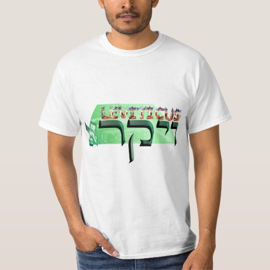 Leviticus Tシャツ (正面)
