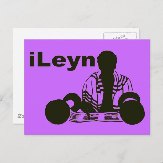 Leynはがき ポストカード (正面/裏面)