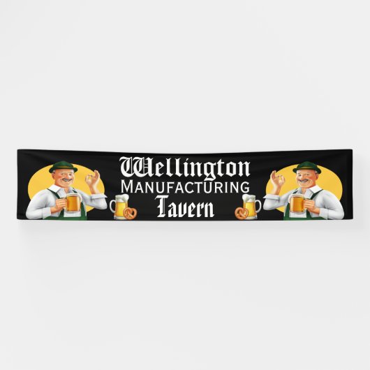 LGカスタマイズオクトーバーフェストバナー 横断幕 (横)