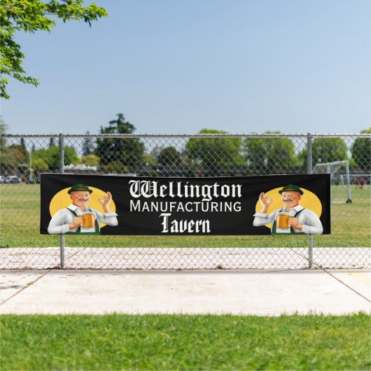 LGカスタマイズオクトーバーフェストバナー 横断幕 (インサイチュ)