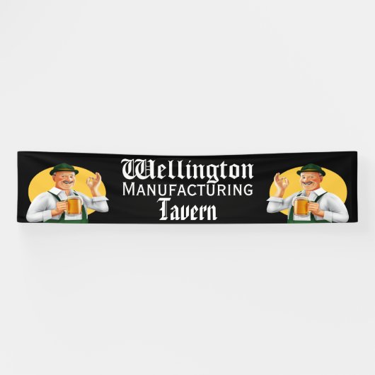 LGカスタマイズオクトーバーフェストバナー 横断幕 (横)