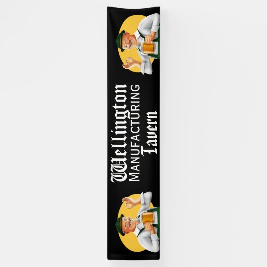 LGカスタマイズオクトーバーフェストバナー 横断幕 (縦)