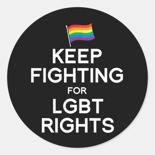LGBTの権利のために闘い続けよう ラウンドシール (正面)