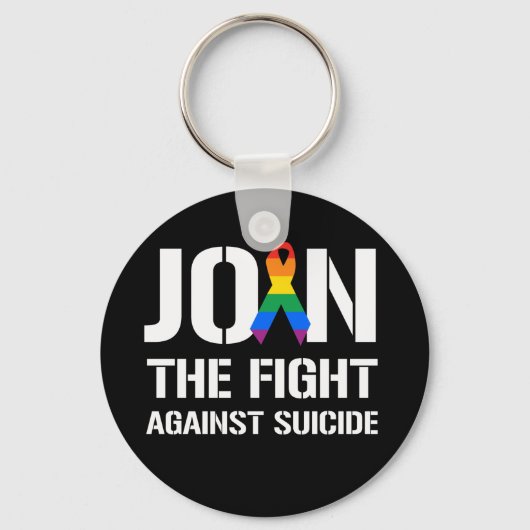 LGBTの自殺との闘いに参加する キーホルダー (正面)