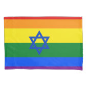 LGBTイスラエル 枕カバー (正面)