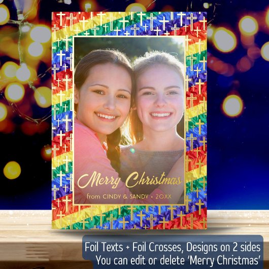LGBTゲイレインボーフラッグカスタムクロスクリスマス 箔シーズンカード