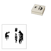 LGBTレインボーリップゲイプライド ラバースタンプ (押印)