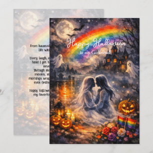 🎃🌈 LGBT レズビアン ハロウィン ラブカード 招待状