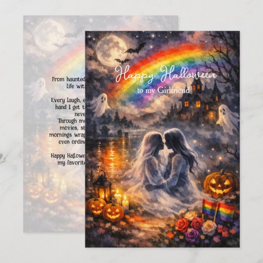 🎃🌈 LGBT レズビアン ハロウィン ラブカード 招待状 (正面/裏面)