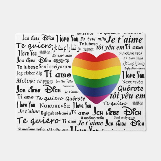 LGBT I愛 ドアマット (正面)