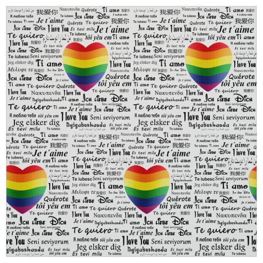 LGBT I愛 ファブリック (見本)