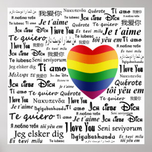 LGBT I愛 ポスター