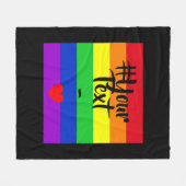 #LGBT #love #pride #gay #lesbian #freedom #parade フリースブランケット (正面(横))