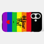 #LGBT #love #pride #gay #lesbian #freedom #parade Case-Mate iPhoneケース (裏面 (横))