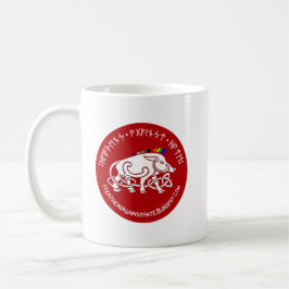 LGBTQのヘイトサポートマグに対するヒアテネ コーヒーマグカップ