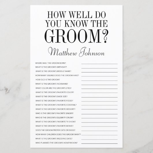 LGBTQの新郎を知ってるか (正面)