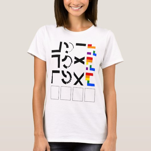 LGBTQアリーパズルTシャツ Tシャツ (正面)