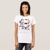 LGBTQアリーパズルTシャツ Tシャツ (正面フル)