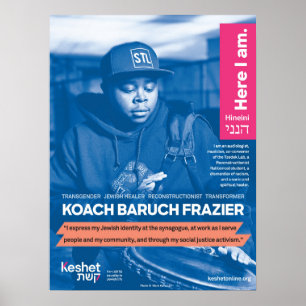 LGBTQユダヤ人ヒーローのポスター – Koach Baruch Frazier ポスター