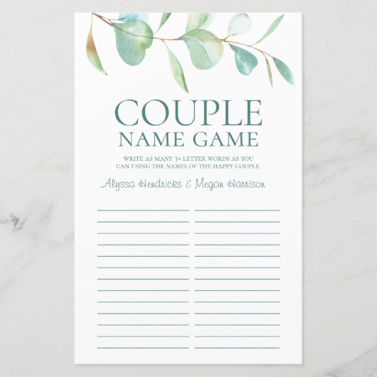 LGBTQ カップル ネーム ゲーム ユーカリ (正面)