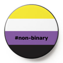 LGBTQI+非バイナリプライドフラグ