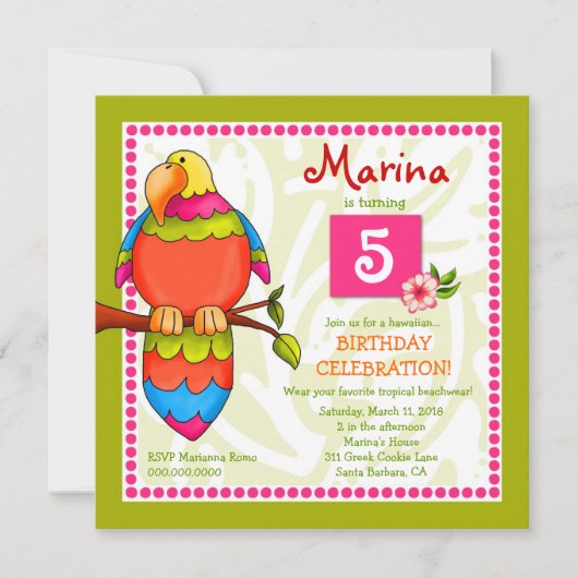 LGC |の熱帯オウムdiseの招待状 招待状 (正面)