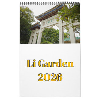 Li Garden Series：四季折々の旅2026 カレンダー