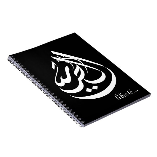 Liberté... ノートブック (右側)