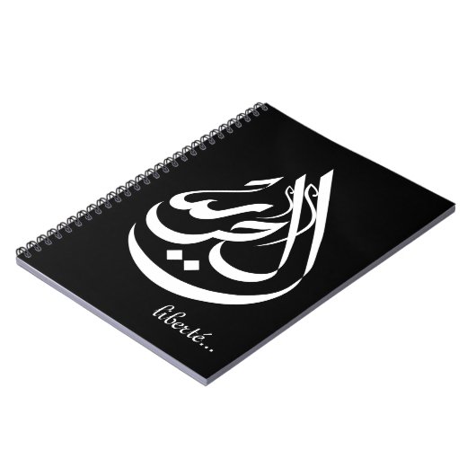 Liberté... ノートブック (左側)