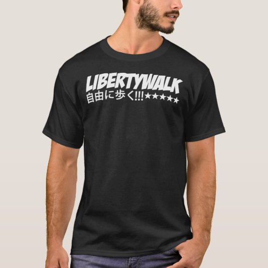 Liberty Walk Logo with Japanese Characters Classic Tシャツ (正面)