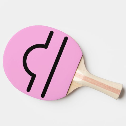 Libra 卓球ラケット (横)