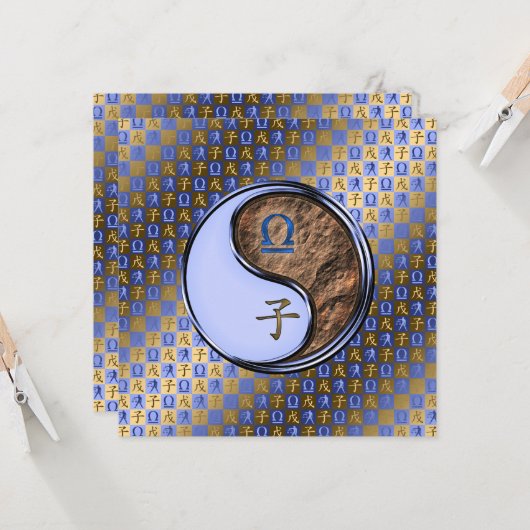 Libra & Earth Rat カード (正面/裏面インサイチュ)