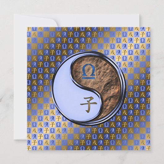 Libra & Earth Rat カード (正面)