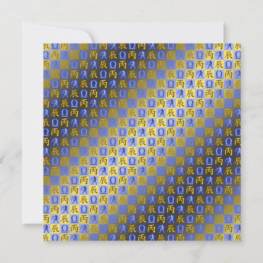 Libra & Fire Dragon カード (裏面)