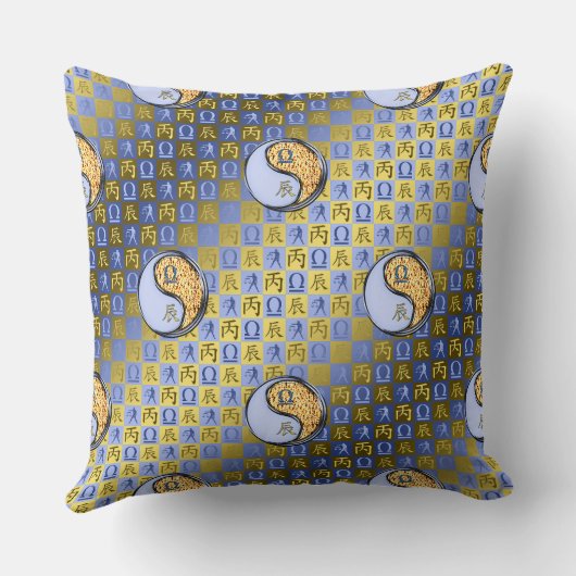 Libra & Fire Dragon クッション (裏面)