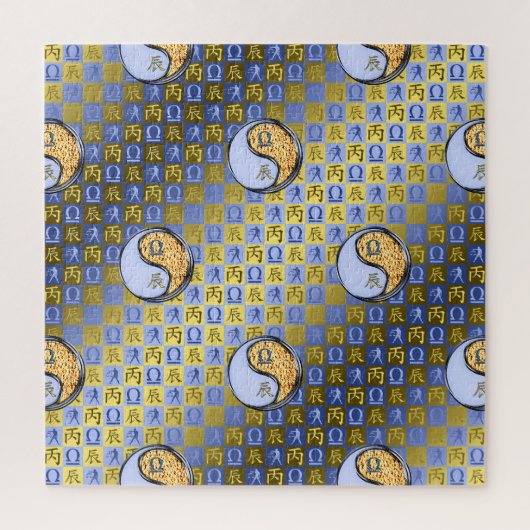 Libra & Fire Dragon ジグソーパズル (縦)