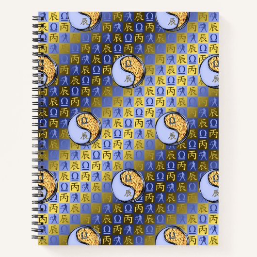 Libra & Fire Dragon ノートブック (正面)