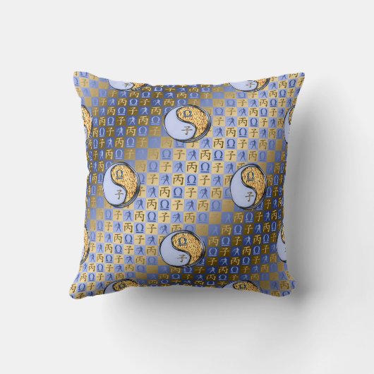 Libra & Fire Rat クッション (裏面)