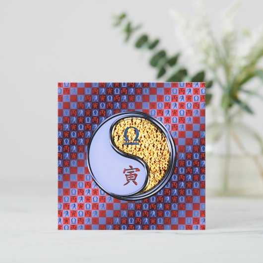 Libra & Fire Tiger カード (スタンド正面)