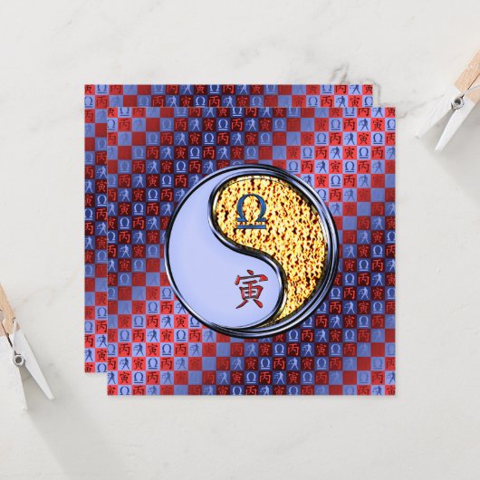 Libra & Fire Tiger カード (正面/裏面インサイチュ)