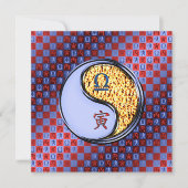 Libra & Fire Tiger カード (正面)