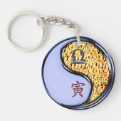 Libra & Fire Tiger キーホルダー (正面)