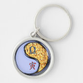 Libra & Fire Tiger キーホルダー (正面)