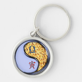 Libra & Fire Tiger キーホルダー