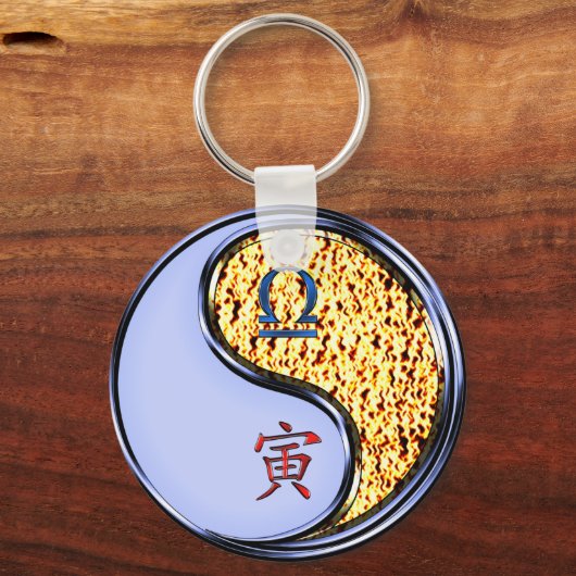 Libra & Fire Tiger キーホルダー (正面)