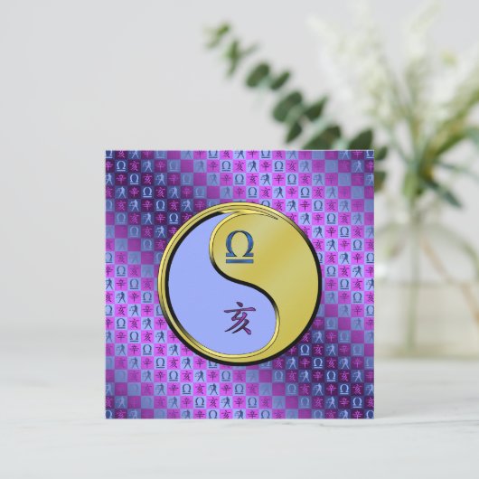 Libra & Metal Boar カード (スタンド正面)