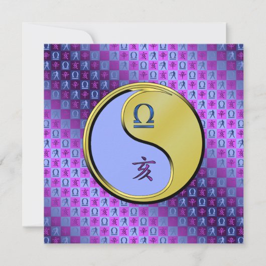 Libra & Metal Boar カード (正面)