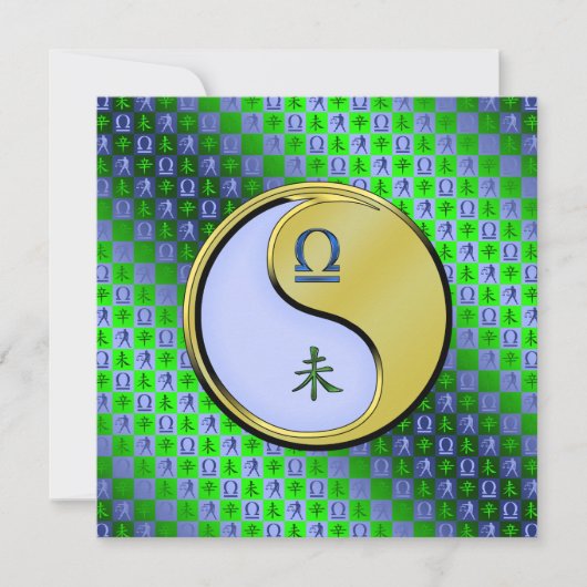 Libra & Metal Goat カード (正面)