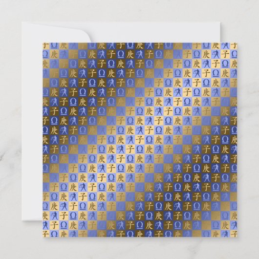 Libra & Metal Rat カード (裏面)